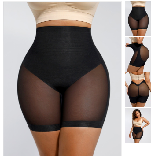 "New" Seamless Kimmy